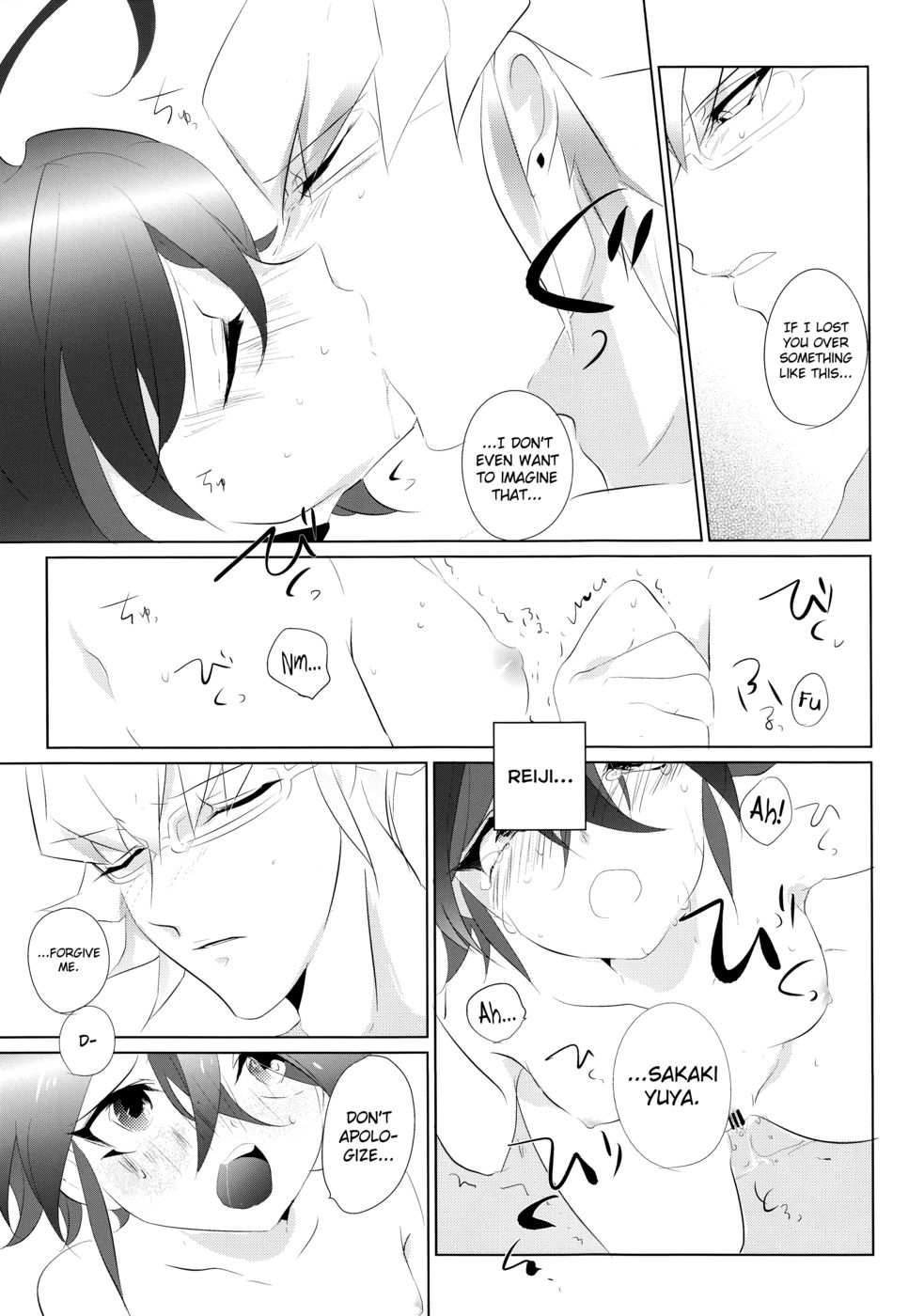 Hentai Manga Comic-Female Yuya-v22m-Read-27